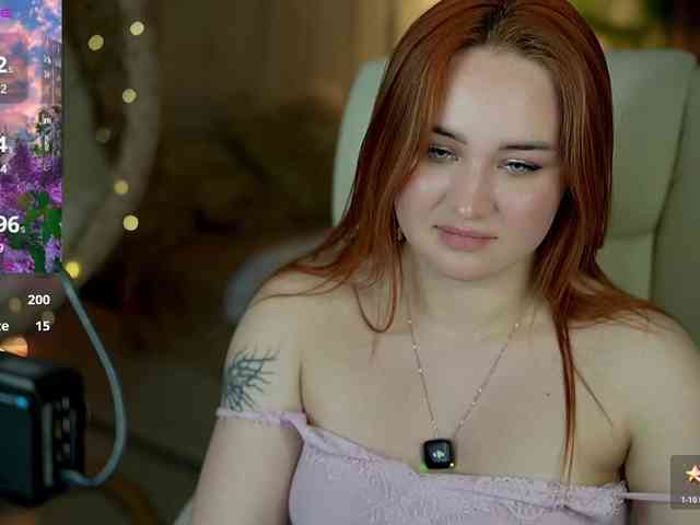 LovelyyBell webcam