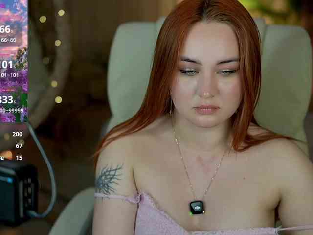 LovelyyBell webcam