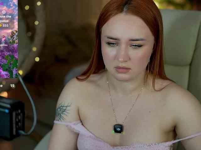 LovelyyBell webcam