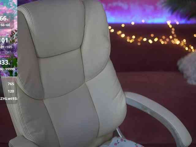 LovelyyBell webcam