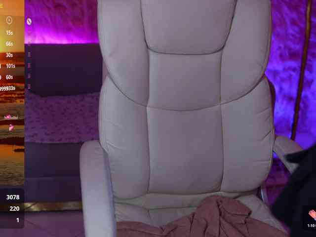 LovelyyBell webcam