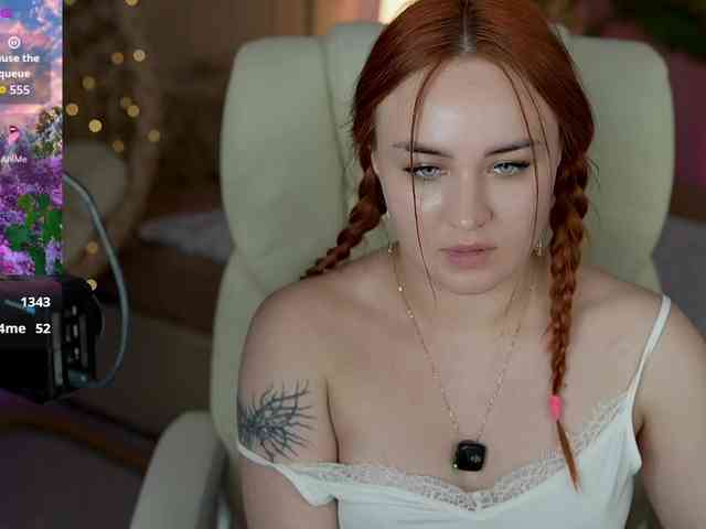 LovelyyBell webcam