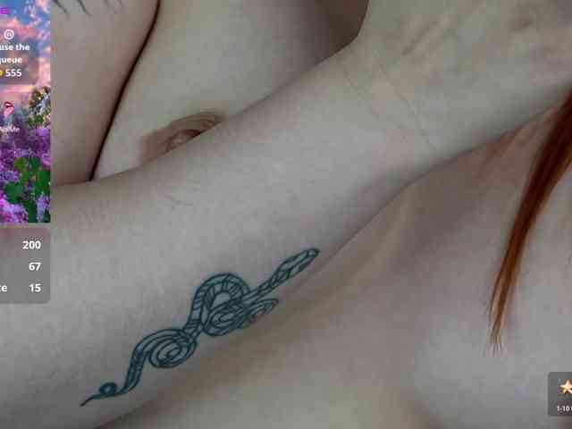 LovelyyBell webcam