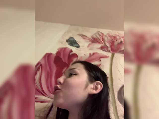 TUYA2's BongaCams profile