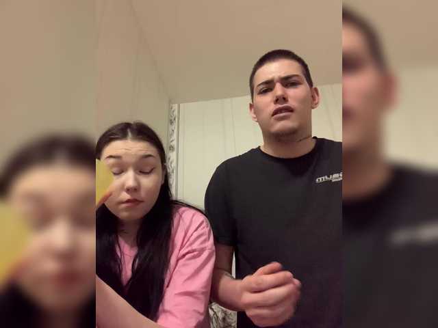 Preview of sex_casino