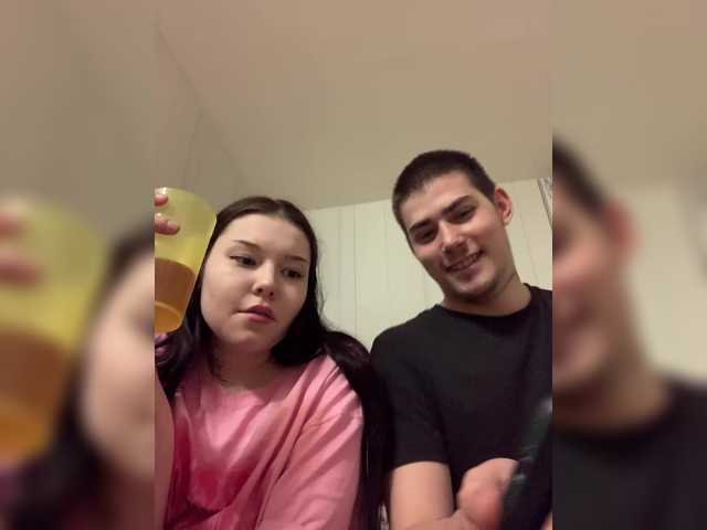 TUYA2's BongaCams show and profile