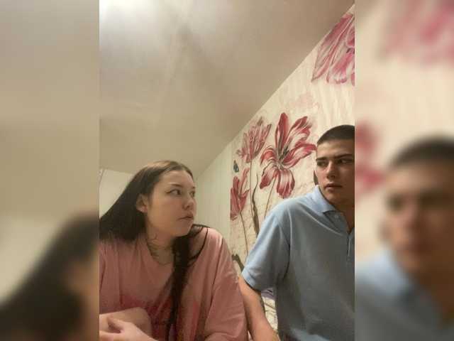 TUYA2 live cam