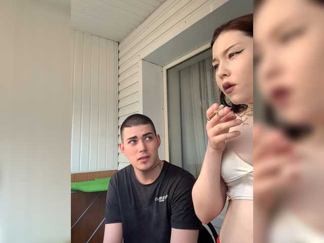  TUYA2 chat room