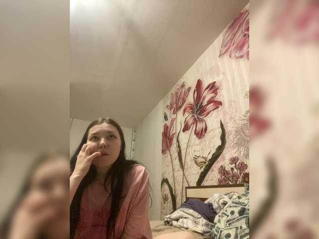 TUYA2