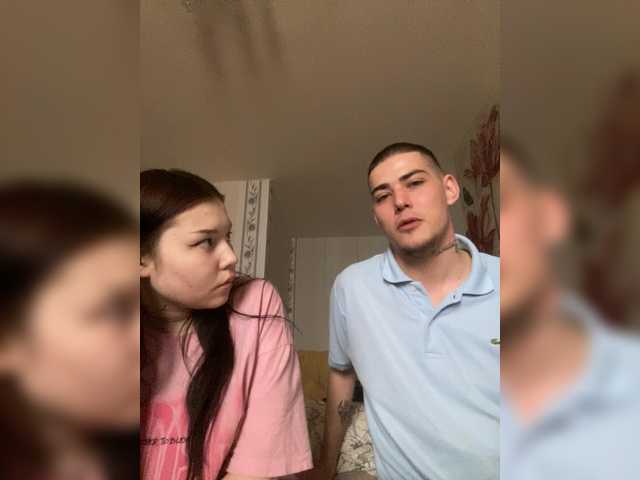 tuya2 cam belle