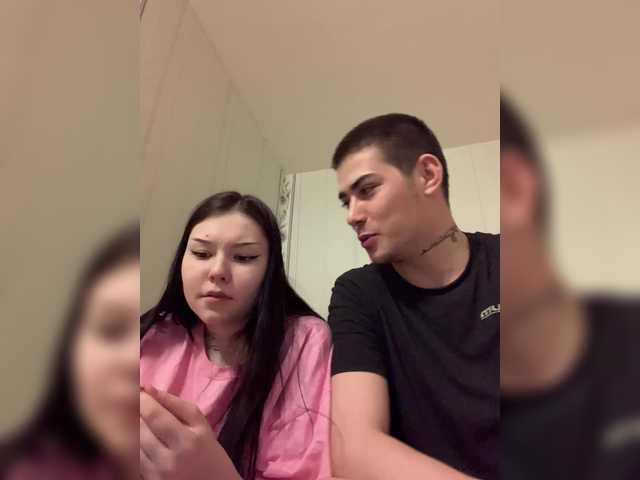 TUYA2's BongaCams show and profile