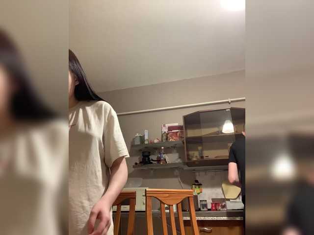 Preview of sex_casino