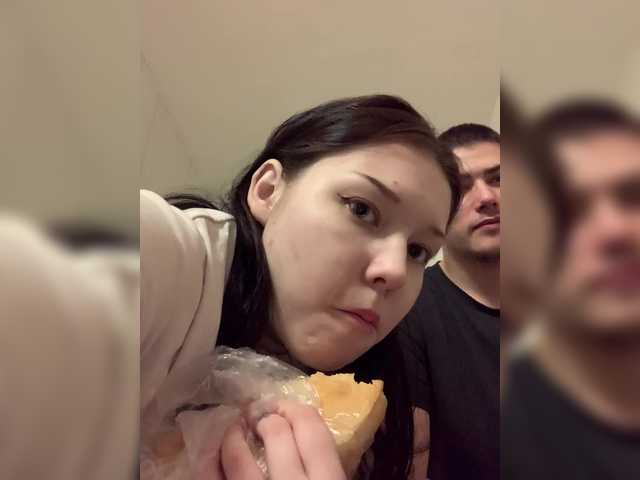 TUYA2's BongaCams show and profile