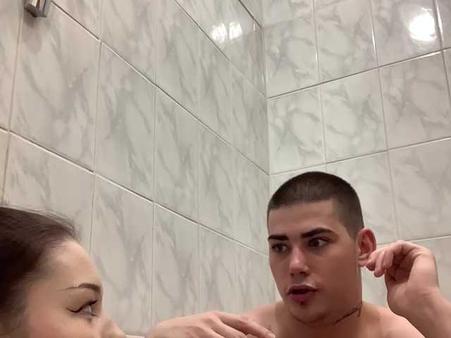 TUYA2
