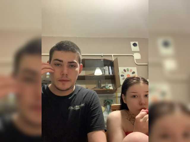 TUYA2's BongaCams show and profile