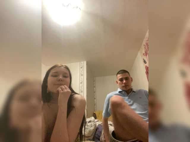 tuya2 cam belle