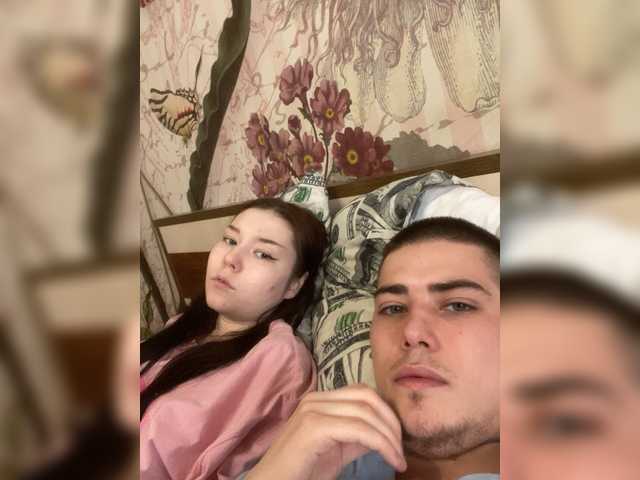 tuya2 online
