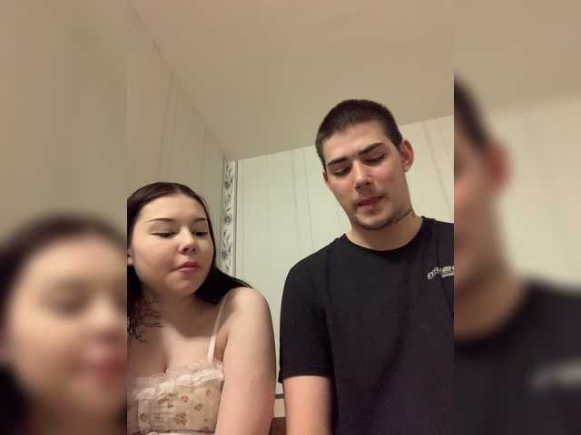 TUYA2 Live Cam and Statistics on UnifiedCams