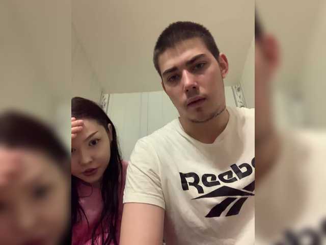 TUYA2's BongaCams show and profile