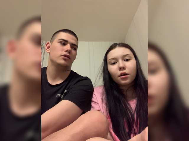 TUYA2