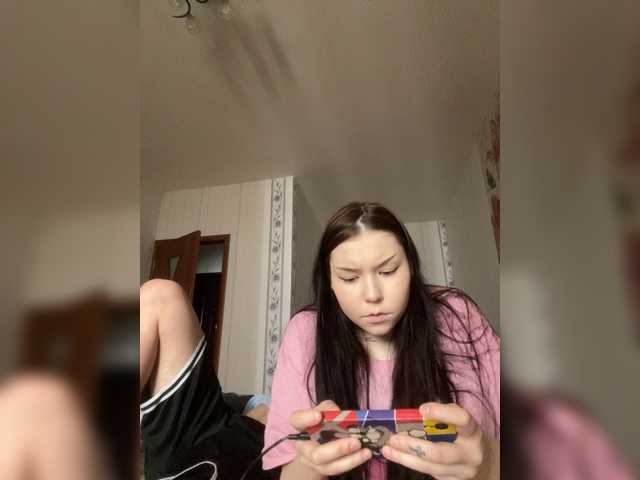 TUYA2