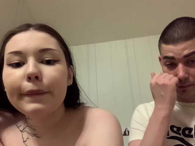 go to chat with Sex_casino