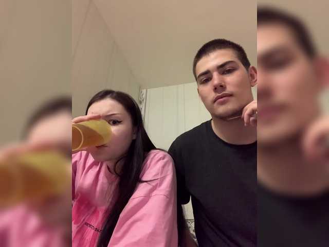 TUYA2's BongaCams show and profile