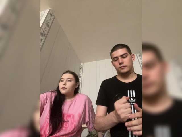  TUYA2 chat room