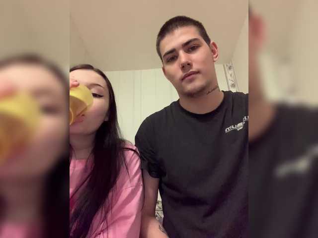 TUYA2's BongaCams profile