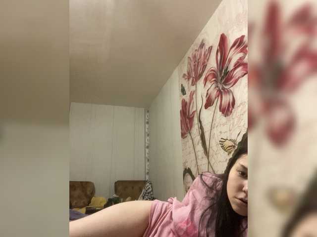TUYA2