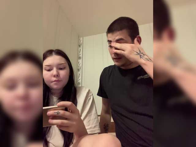 TUYA2's BongaCams show and profile