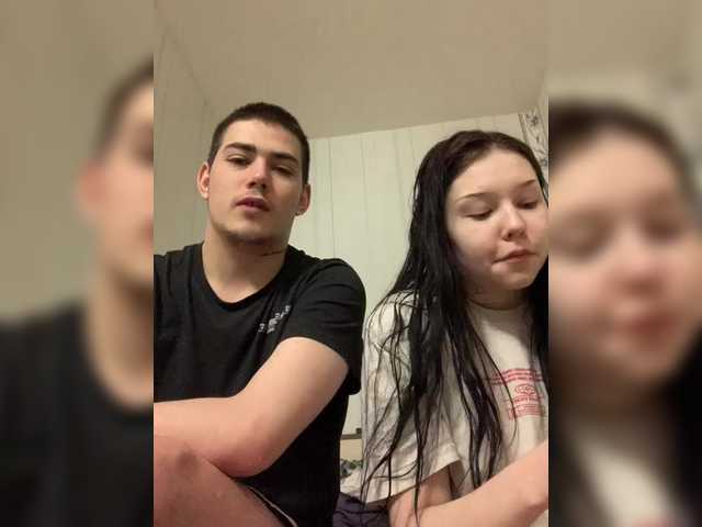 TUYA2's BongaCams show and profile