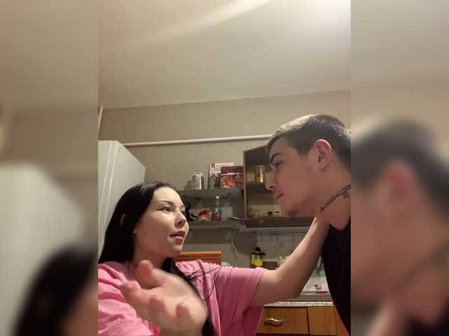 TUYA2's BongaCams show and profile