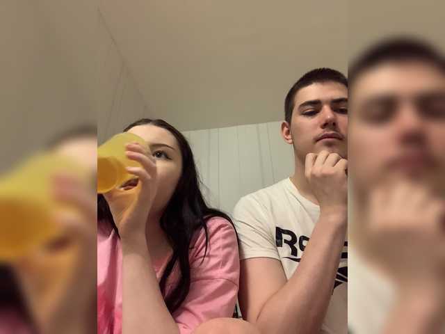 TUYA2's BongaCams show and profile