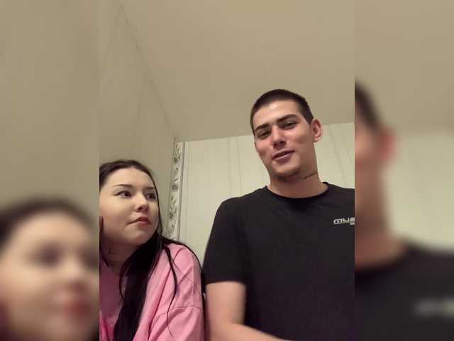 TUYA2's BongaCams show and profile