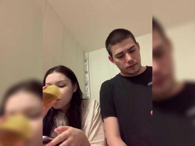 TUYA2's BongaCams show and profile