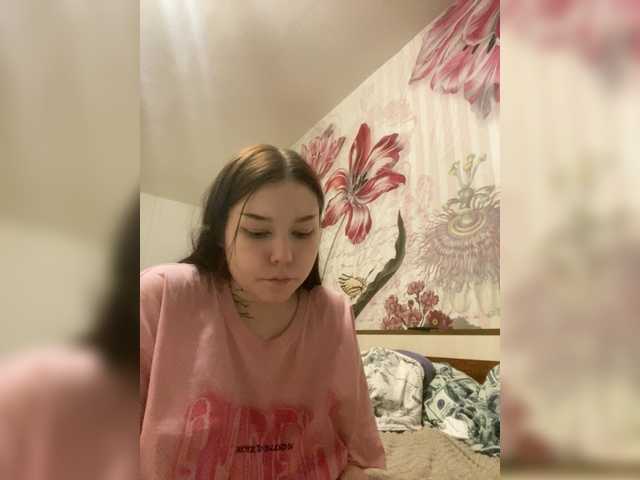 TUYA2