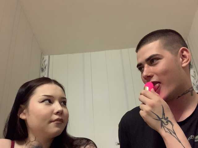 TUYA2