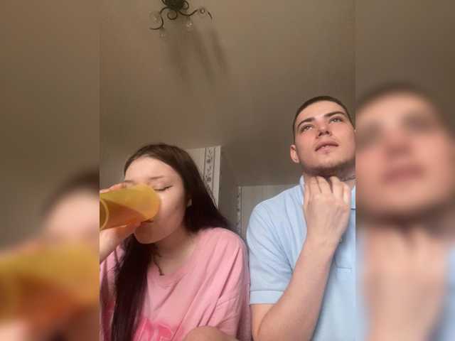 tuya2 cam belle