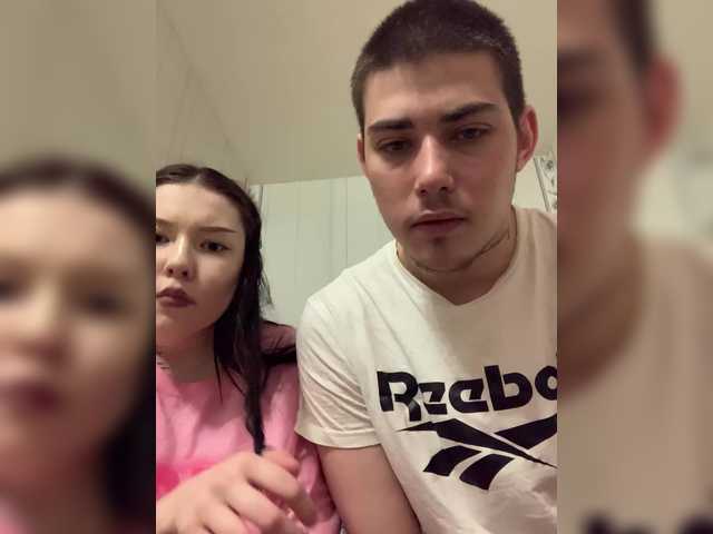 TUYA2's BongaCams show and profile