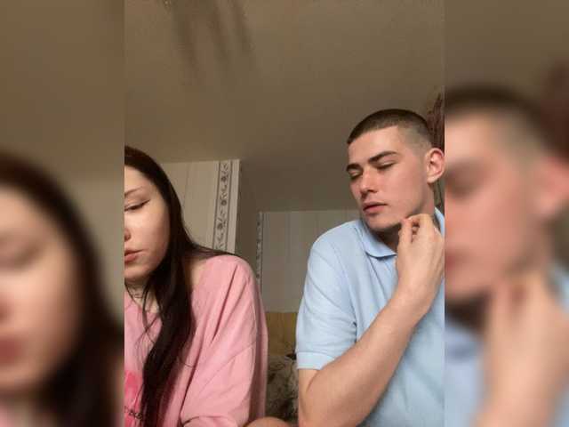 tuya2 cam belle