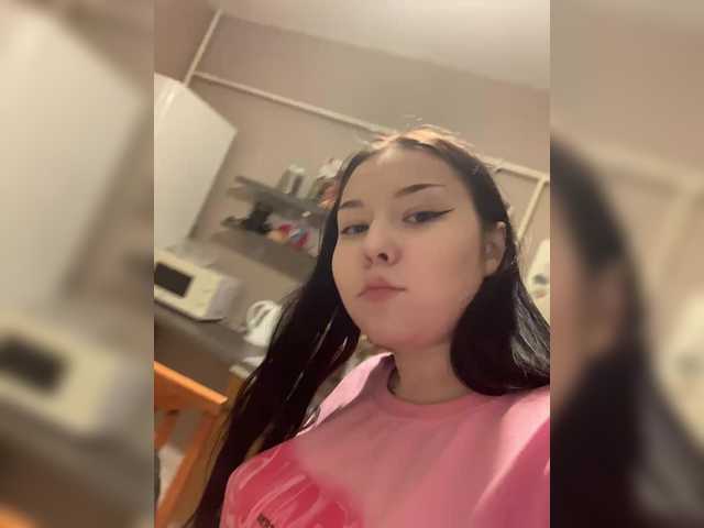 TUYA2's BongaCams show and profile