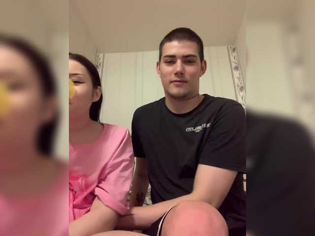 TUYA2's BongaCams show and profile