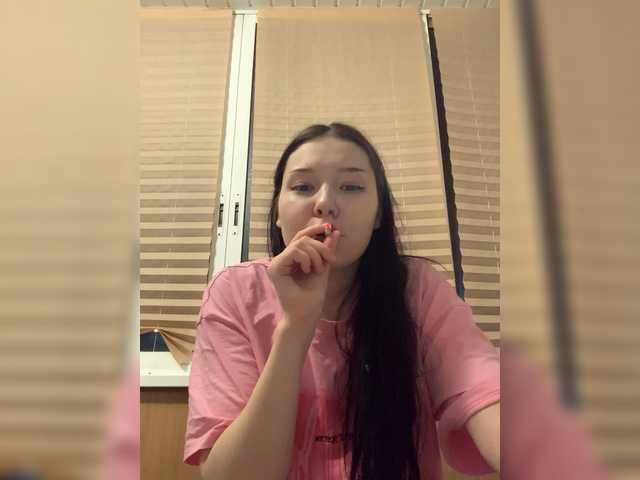 TUYA2's BongaCams show and profile