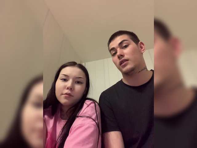 TUYA2's BongaCams show and profile