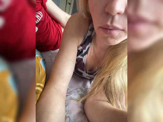 SeregaLia webcam