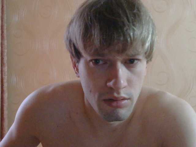 Crosbi666 live cam preview