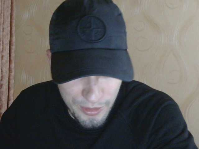 Crosbi666