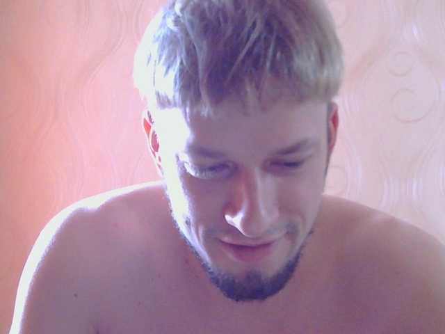 go to chat with SINNER666