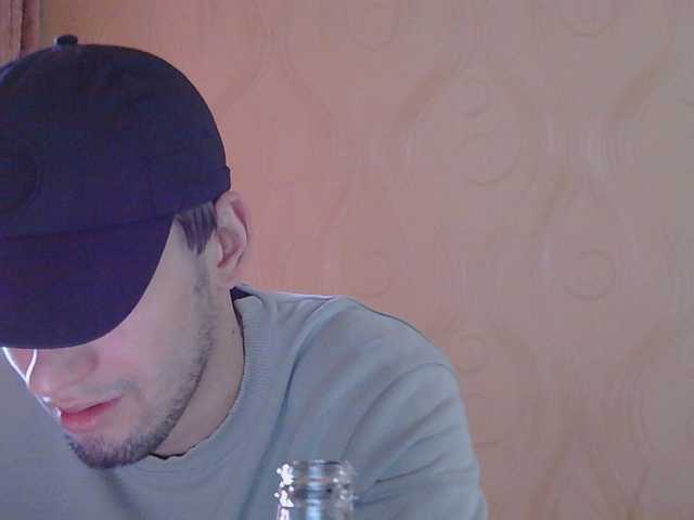 Crosbi666
